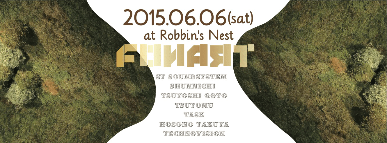 20150606 Fonart Party